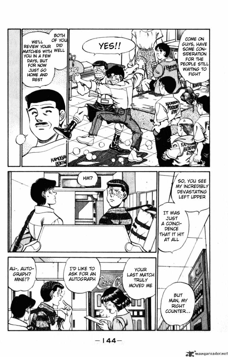 Hajime no Ippo: Fighting Spirit, Chapter 222 image 02